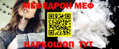 герыч Ликино-Дулёво
