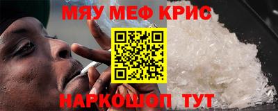 бошки Кумертау