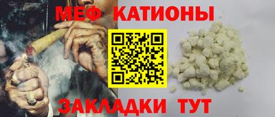 наркотики Кунгур