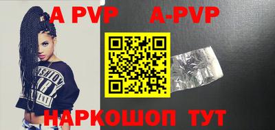 мефедрон мука Кулебаки