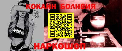 наркотики Кунгур