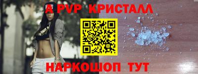 наркотики Кунгур