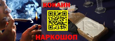 бошки Кумертау