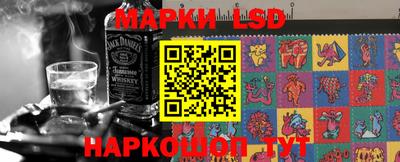 бошки Кумертау