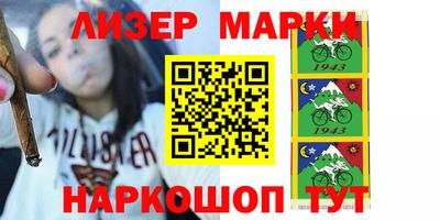 мефедрон мука Кулебаки