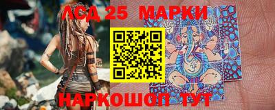мефедрон мука Кулебаки