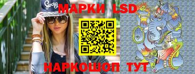 мефедрон мука Кулебаки