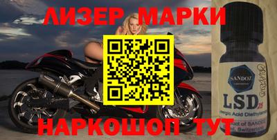 мефедрон мука Кулебаки