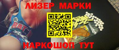 бошки Кумертау