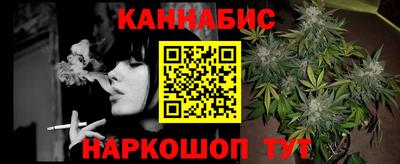 наркотики Кунгур