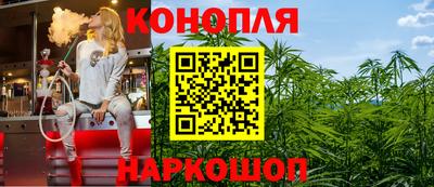 наркотики Кунгур