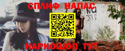 мефедрон мука Кулебаки