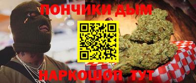 ПСИЛОЦИБИНОВЫЕ ГРИБЫ Лесосибирск
