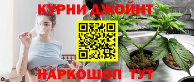 мефедрон мука Кулебаки