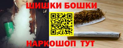 мефедрон мука Кулебаки