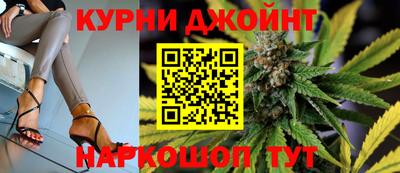 герыч Ликино-Дулёво
