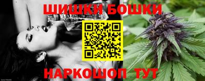наркотики Кунгур