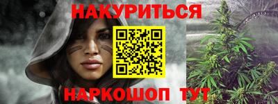 бошки Кумертау