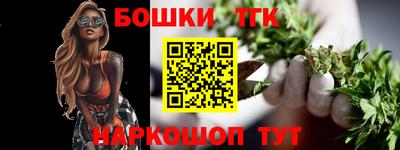 мефедрон мука Кулебаки