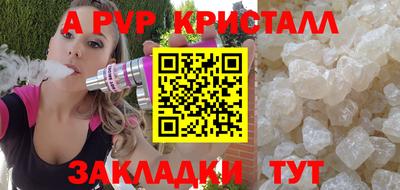 наркотики Кунгур
