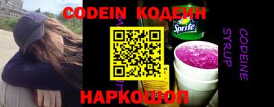 каннабис Ливны