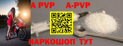 мефедрон мука Кулебаки