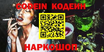 мефедрон мука Кулебаки