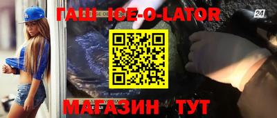 наркотики Кунгур