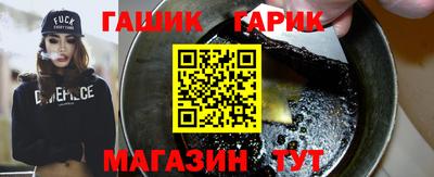 наркотики Кунгур