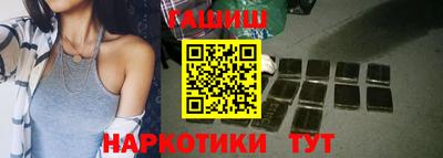 мефедрон мука Кулебаки