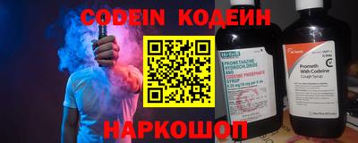 бошки Кумертау