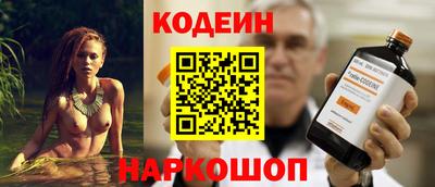 бошки Кумертау