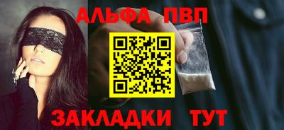 наркотики Кунгур