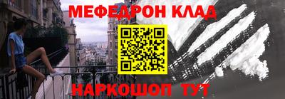 герыч Ликино-Дулёво